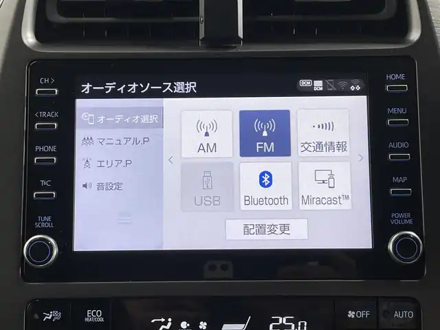 トヨタ プリウス A ツーリングセレ ブラックED 大阪府 2021(令3)年 3.6万km プレシャスブラックパール モデリスタエアロ　純正ナビＴＶ　全方位カメラ　トヨタセーフティセンス　レーダークルコン　ＢＳＭ　レザーシート　シートヒーター　パーキングアシスト　ＥＴＣ　パワーシート　レーンアシスト　スマートキー