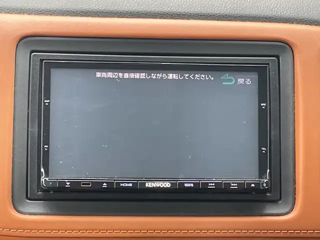ホンダ ヴェゼル ハイブリッド Z 神奈川県 2014(平26)年 8.3万km ホワイトオーキッドパール 社外ナビ/フルセグ/CD/DVD/クルーズコントロール　/バックカメラ　/シートヒーター　/ETC　/ドライブレコーダー　/電動パーキング　/LEDヘッドライト　/オートライト　/プッシュスタート/スマートキー/純正フロアマット　/純正アルミホイール　/ABS　/横滑り防止装置/Ｗ＋サイドエアバック/カーテンエアバック