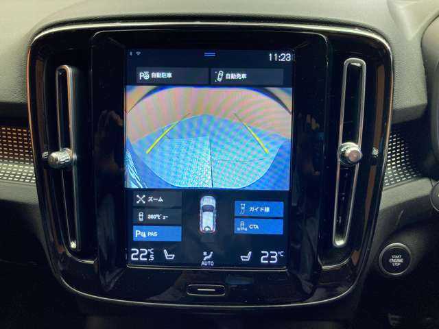 ボルボ ＸＣ４０ T4 AWD Rデザイン 千葉県 2020(令2)年 4.6万km 青Ｍ パノラマＳＲ　/コンビニエンスＰ　/ｈａｒｍａｎｋａｒｄｏｎサウンド　/ＡＣＣ　/半革　/ナビ　/ＴＶ　/３６０°Ｂｌｕｅｔｏｏｔｈ接続　/電動シート　/シートＨ　/電動リアゲート　/衝突軽減Ｂ　/ＢＳＭ　/ＬＫＡ　/１オーナー