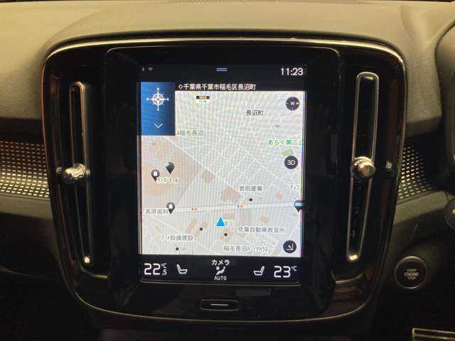 ボルボ ＸＣ４０ T4 AWD Rデザイン 千葉県 2020(令2)年 4.6万km 青Ｍ パノラマＳＲ　/コンビニエンスＰ　/ｈａｒｍａｎｋａｒｄｏｎサウンド　/ＡＣＣ　/半革　/ナビ　/ＴＶ　/３６０°Ｂｌｕｅｔｏｏｔｈ接続　/電動シート　/シートＨ　/電動リアゲート　/衝突軽減Ｂ　/ＢＳＭ　/ＬＫＡ　/１オーナー