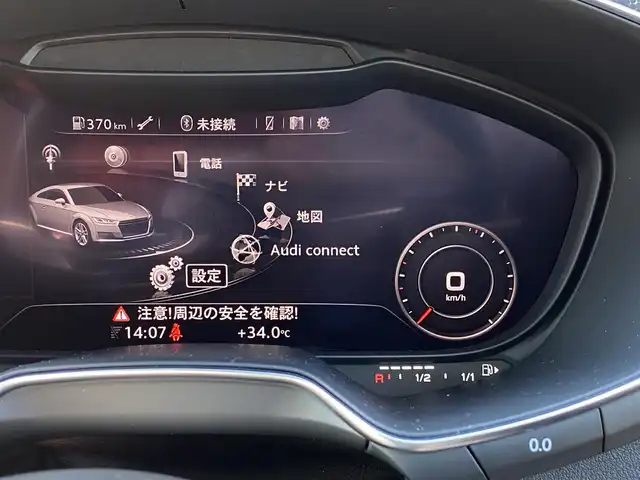 アウディ ＴＴＳクーペ 2.0 TFSI クワトロ 福岡県 2015(平27)年 8.6万km デイトナグレーパールエフェクト RSスタイルquattroグリル/可変リアウイング/バーチャルコックピット/・純正ナビ/・CD/DVD/Bluetooth/・フルセグTV/BANG&OLUFSENサウンド/バックカメラ/ETC2.0/純正ドライブレコーダー/4本出しマフラー/バケットシート/・赤革シート/・パワーシート/・シートヒーター/クルーズコントロール/コーナーセンサー/LEDヘッドライト