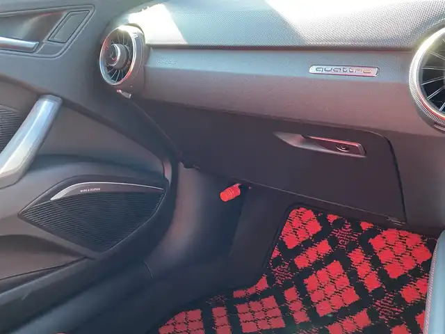 アウディ ＴＴＳクーペ 2.0 TFSI クワトロ 福岡県 2015(平27)年 8.6万km デイトナグレーパールエフェクト RSスタイルquattroグリル/可変リアウイング/バーチャルコックピット/・純正ナビ/・CD/DVD/Bluetooth/・フルセグTV/BANG&OLUFSENサウンド/バックカメラ/ETC2.0/純正ドライブレコーダー/4本出しマフラー/バケットシート/・赤革シート/・パワーシート/・シートヒーター/クルーズコントロール/コーナーセンサー/LEDヘッドライト