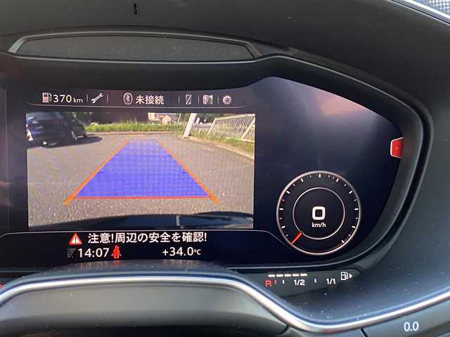 アウディ ＴＴＳクーペ 2.0 TFSI クワトロ 福岡県 2015(平27)年 8.6万km デイトナグレーパールエフェクト RSスタイルquattroグリル/可変リアウイング/バーチャルコックピット/・純正ナビ/・CD/DVD/Bluetooth/・フルセグTV/BANG&OLUFSENサウンド/バックカメラ/ETC2.0/純正ドライブレコーダー/4本出しマフラー/バケットシート/・赤革シート/・パワーシート/・シートヒーター/クルーズコントロール/コーナーセンサー/LEDヘッドライト
