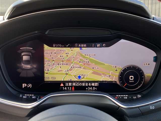 アウディ ＴＴＳクーペ 2.0 TFSI クワトロ 福岡県 2015(平27)年 8.6万km デイトナグレーパールエフェクト RSスタイルquattroグリル/可変リアウイング/バーチャルコックピット/・純正ナビ/・CD/DVD/Bluetooth/・フルセグTV/BANG&OLUFSENサウンド/バックカメラ/ETC2.0/純正ドライブレコーダー/4本出しマフラー/バケットシート/・赤革シート/・パワーシート/・シートヒーター/クルーズコントロール/コーナーセンサー/LEDヘッドライト