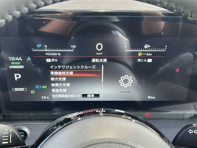 日産 セレナ e－パワー ハイウェイスター V 静岡県 2025(令7)年 0.1千km プリズムホワイト 純正メモリナビ/・フルセグＴＶ/・Bluetooth/・USB/・AM/・FM/安全装備/・衝突軽減/・レーンキープ/・追従クルコン/・コーナーセンサー前後/・全方位カメラ/・BSM/主要装備/・後席モニター/・両側パワスラ/・置くだけ充電/・デジタルインナーミラー/・ETC/・ドラレコ/・LEDヘッドライト/・オートライト/・オートハイビーム/・フォグランプ/・電動パーキングブレーキ/・オートホールド/・純正アルミホイール