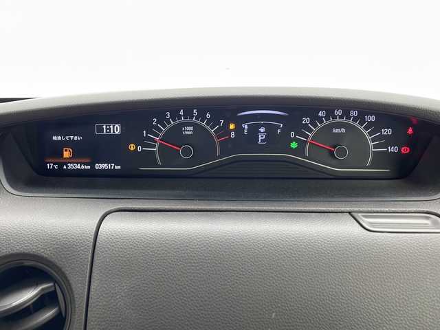 ホンダ Ｎ ＢＯＸ G EX ホンダセンシング 千葉県 2017(平29)年 4万km ルナシルバーM 純正ナビ/バックカメラ/片側パワスラ/ＥＴＣ/純正フロアマット/社外アルミホイール/ドアバイザー/チップアップシート/ホンダセンシング/衝突軽減ブレーキ/レーンキープアシスト/LEDヘッドライト/ウィンカーミラー/ステアリングスイッチ/レーダークルーズコントロール