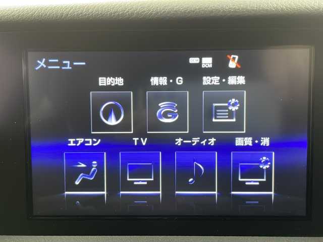 レクサス ＲＣ 350 Fスポーツ 福島県 2015(平27)年 3.6万km ソニックチタニウム /禁煙車//マークレビンソン//サンルーフ//レザーシート/パワーシート・シートヒーター・エアシート//ＢＳＭ//純正ナビ//バックカメラ//CD・DVD・BD・MSV・BT//ドライブレコーダー//レーダークルーズコントロール//フルセグＴＶ//ビルトインＥＴＣ//３眼ＬＥＤライト//パワーシート//クリアランスソナー//保証書