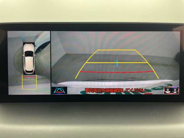 レクサス ＮＸ 300h Fスポーツ 道央・札幌 2019(平31)年 3.5万km ホワイトノーヴァガラスフレーク ・4WD/・サンルーフ/・マークレビンソンサウンド/・純正ナビ/・BT&CD&DVD&SD&フルセグTV/・全方位カメラ/・レクサスセーフティーシステム/・レーダークルーズコントロール/・ブラインドスポットモニター/・パドルシフト/・ステアリングスイッチ/・ステアリングヒーター/・レザーシート/・メモリ付きシート/・前席シートヒーター&ベンチレーション/・ヘッドアップディスプレイ/・ビルトインETC2.0/・オートライト/・LEDヘッドライト/・スマートキー/・プッシュスタート