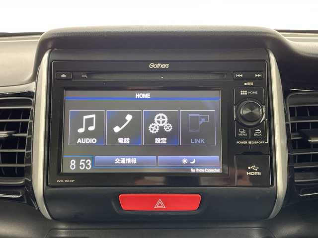 ホンダ Ｎ ＢＯＸ カスタム G Lパッケージ 栃木県 2015(平27)年 4.7万km プレミアムホワイトパールⅡ 純正ディスプレイオーディオ/(ワンセグTV・Bluetooth・CD・HDMI・USB)/バックカメラ/ドライブレコーダー/ステアリングスイッチ/ETC/禁煙車/片側パワースライドドア/電動格納ミラー/ドアバイザー/純正アルミホイール/フロアマット/スマートキー