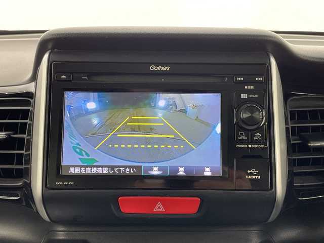 ホンダ Ｎ ＢＯＸ カスタム G Lパッケージ 栃木県 2015(平27)年 4.7万km プレミアムホワイトパールⅡ 純正ディスプレイオーディオ/(ワンセグTV・Bluetooth・CD・HDMI・USB)/バックカメラ/ドライブレコーダー/ステアリングスイッチ/ETC/禁煙車/片側パワースライドドア/電動格納ミラー/ドアバイザー/純正アルミホイール/フロアマット/スマートキー