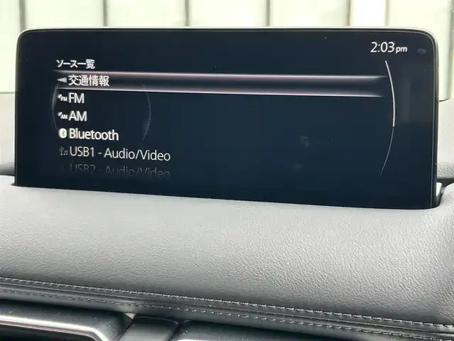 マツダ ＣＸ－８ XD エクスクルーシブモード 大阪府 2021(令3)年 2万km マシーングレープレミアムM i-ACTIVSENSE/・スマート・シティ・ブレーキサポート/・マツダ・レーダー・クルーズ・コントロール/・レーンキープ・アシスト・システム/・ブラインド・スポット・モニタリング/・パーキングセンサー/・アラウンドビューモニター/純正ナビ/・Bluetooth/フルセグTV/USB/ラジオ/・BOSEサウンド/主要装備/・HUD/・オートホールド/・トラクションコントロール/・アイドリングストップ/・ステアリングヒーター/・ステアリングリモコン/・革シート/・全席シートヒーター/エアシート/・全席パワーシート/メモリー機能付き/・パワーバックドア/・置くだけ充電/・ドライブレコーダー前後/・ETC/ワンオーナー