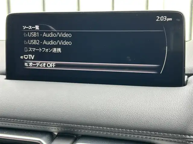 マツダ ＣＸ－８ XD エクスクルーシブモード 大阪府 2021(令3)年 2万km マシーングレープレミアムM i-ACTIVSENSE/・スマート・シティ・ブレーキサポート/・マツダ・レーダー・クルーズ・コントロール/・レーンキープ・アシスト・システム/・ブラインド・スポット・モニタリング/・パーキングセンサー/・アラウンドビューモニター/純正ナビ/・Bluetooth/フルセグTV/USB/ラジオ/・BOSEサウンド/主要装備/・HUD/・オートホールド/・トラクションコントロール/・アイドリングストップ/・ステアリングヒーター/・ステアリングリモコン/・革シート/・全席シートヒーター/エアシート/・全席パワーシート/メモリー機能付き/・パワーバックドア/・置くだけ充電/・ドライブレコーダー前後/・ETC/ワンオーナー