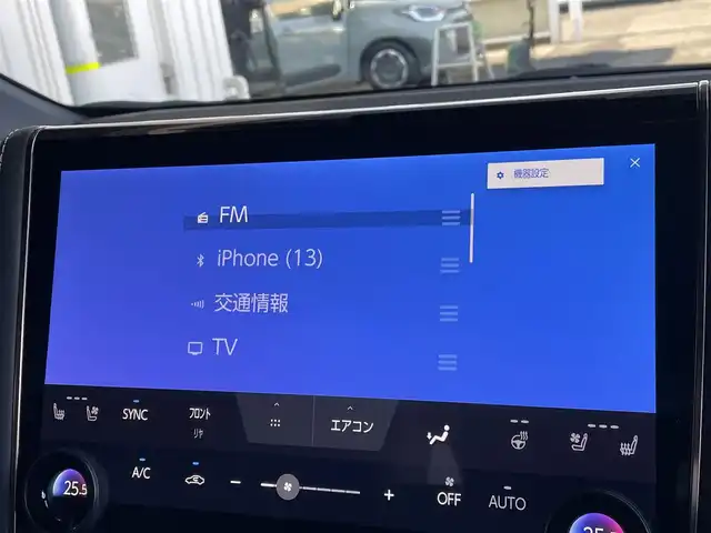 トヨタ ヴェルファイア ハイブリット Z プレミア 東京都 2023(令5)年 2.1万km プラチナホワイトパールマイカ 純正ナビ　/Ｂｌｕｅｔｏｏｔｈ　/フルセグＴＶ　/全周囲カメラ　/フリップダウンモニター　/ユニバーサルステップ　/左右独立ムーンルーフ　/ＥＴＣ２．０　/前後ドライブレコーダー　/純正フロアマット　/純正アルミホイール/ABS/横滑り防止装置/コーナーセンサー/レーンアシスト/盗難防止装置/オートライト/オートマチックハイビーム/衝突被害軽減システム/BSM