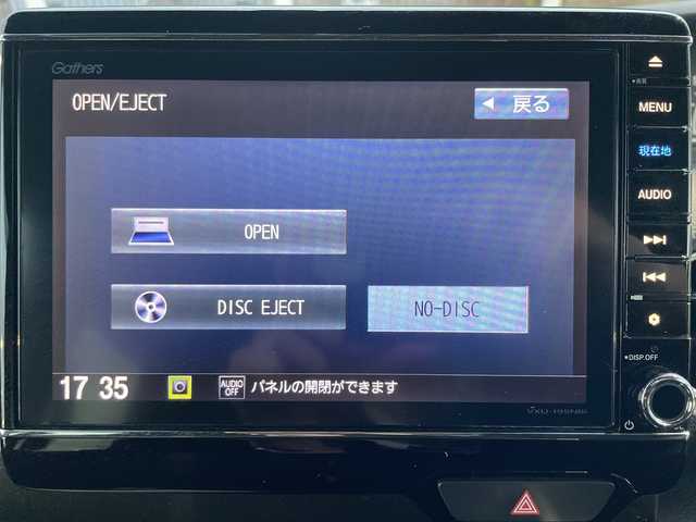 ホンダ Ｎ ＢＯＸ カスタム G L ホンダセンシング 茨城県 2019(平31)年 5.7万km シャイニンググレーメタリック 純正カーナビ/パーキングアシスト/バックカメラ/ホンダセンシング/コーナーセンサー/ワイドエアーバック/純正フロアーマット/LEDヘッドライト/ドライブレコーダー/Bluetooth接続/チップアップシート/盗難防止装置/エンジンスタートボタン/片側パワースライドドア
