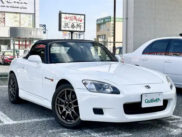 ホンダ ｓ２０００ ベースグレード 01年式 平成13年式 白 Id 中古車検索のガリバー