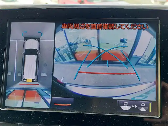 車両画像4