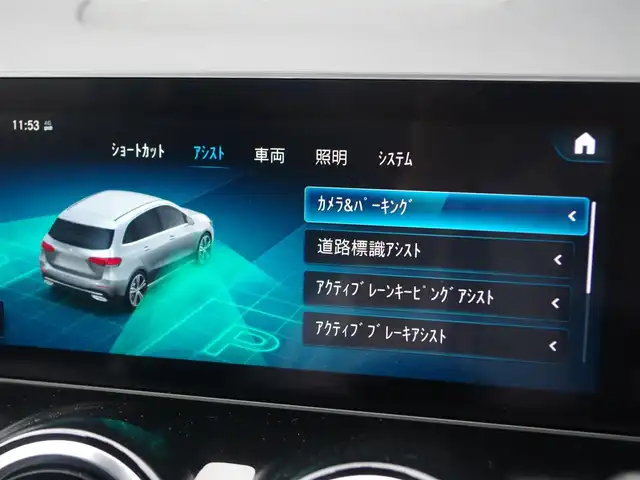 車両画像8