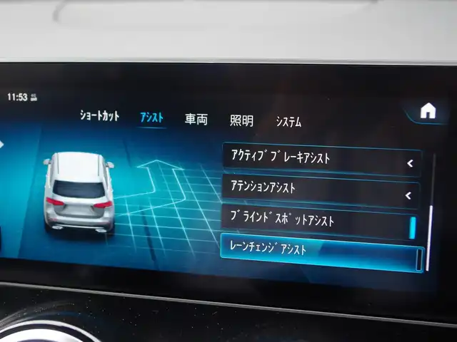 車両画像9