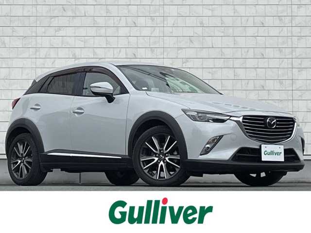 マツダ ＣＸ－３ XD ツーリング Lパッケージ 岩手県 2016(平28)年 8.2万km セラミックM 禁煙車/4WD/ディーゼル/BOSEサウンド/レーダークルーズコントロール/純正ナビ/→フルセグTV/BT/CD/DVD/FM/AM/バックカメラ/ETC/前後ドライブレコーダー/ブラインドスポットモニター/スマートブレーキサポート/車線逸脱警報/ハイビームコントロールシステム/トラクションコントロールシステム/アクティブドライビングディスプレイ/ハーフレザーシート/シートヒーター/パドルシフト/ステアリングスイッチ/オートライト/純正18インチアルミホイール/〇プッシュスタート/〇スマートキー/〇取扱説明書/スペアキー
