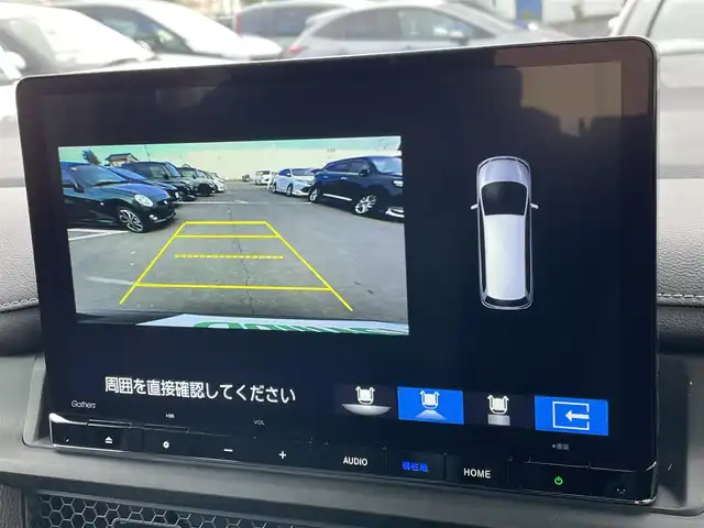 ホンダ ステップワゴン