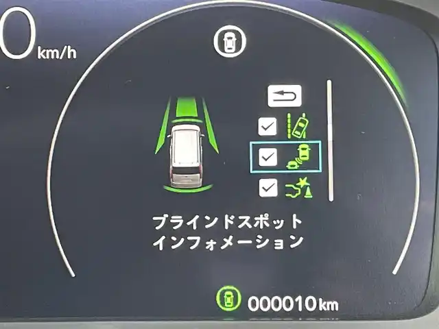 ホンダ ステップワゴン