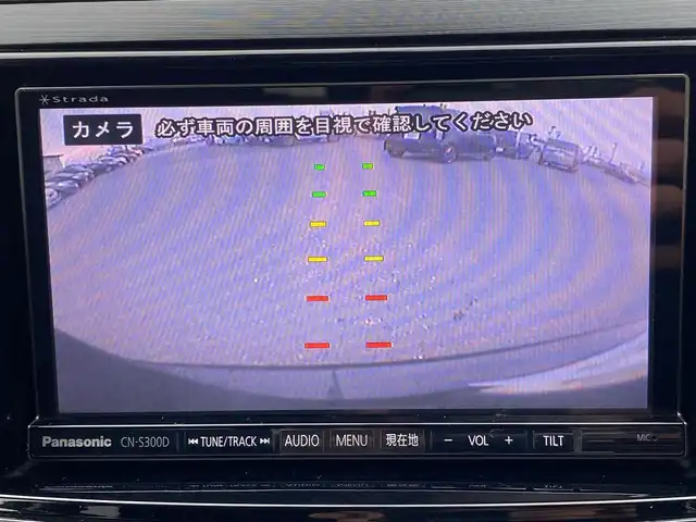 スバル レガシィ ツーリングワゴン 2．5iアイサイト 岩手県 2012(平24)年 13.8万km クリスタルブラックシリカ ４WD/アイサイト/　　・クルーズコントロール/　　・プリクラッシュブレーキ/　　・車線逸脱警報/　　・ふらつき警報/純正メモリナビ/　　BT/CD/DVD/バックカメラ/HIDオートライト/パワーシート/スマートキー/ETC