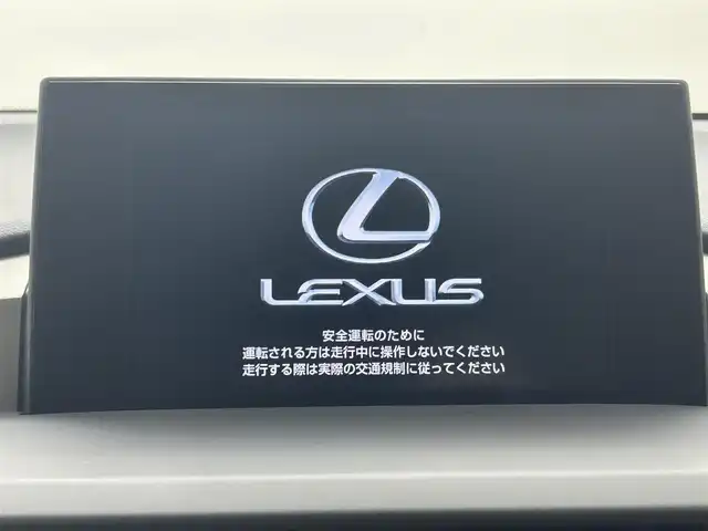 レクサス ＮＸ 200t Fスポーツ 埼玉県 2016(平28)年 2.5万km ブラック 純正ナビ　フルセグ　CD DVD BT　バックカメラ　シートヒーター　シートクーラー　ETC　ステアリングヒーター　三眼LEDライト　クルコン　パワーシート　レザーシート　電動リアゲート　アイドリングストップ