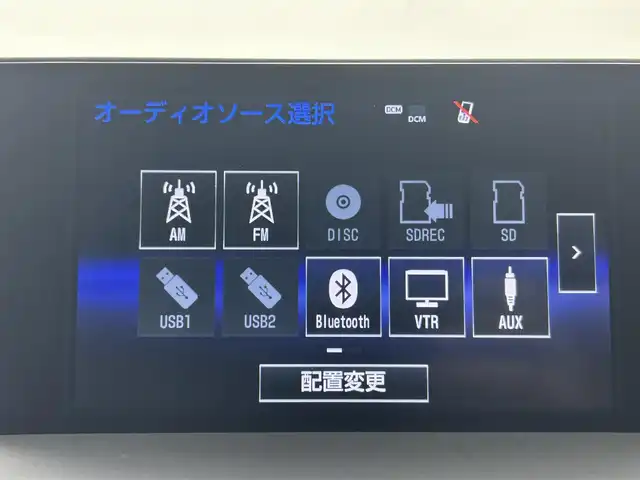 レクサス ＮＸ 200t Fスポーツ 埼玉県 2016(平28)年 2.5万km ブラック 純正ナビ　フルセグ　CD DVD BT　バックカメラ　シートヒーター　シートクーラー　ETC　ステアリングヒーター　三眼LEDライト　クルコン　パワーシート　レザーシート　電動リアゲート　アイドリングストップ
