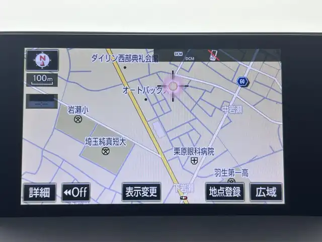 レクサス ＮＸ 200t Fスポーツ 埼玉県 2016(平28)年 2.5万km ブラック 純正ナビ　フルセグ　CD DVD BT　バックカメラ　シートヒーター　シートクーラー　ETC　ステアリングヒーター　三眼LEDライト　クルコン　パワーシート　レザーシート　電動リアゲート　アイドリングストップ