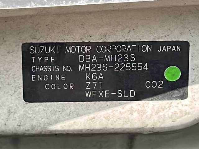 スズキ ワゴンＲ FX－LTDⅡ 京都府 2009(平21)年 8.1万km パールホワイト ワンセグテレビ/プッシュスタート/ETC