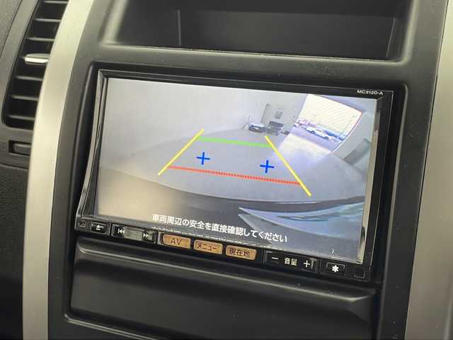 日産 エクストレイル 20Xtt ブラック エクストリーマーX 宮城県 2013(平25)年 13.9万km ダイヤモンドブラック ハイパールーフレール/オールモード４×４－ｉシステム/全席シートヒーター/純正SDナビ/・CD.DVD.SD.BT/フルセグTV/バックモニター/カプロンシート/クルーズコントロール/ETC/横滑り防止装置/スマートキー/オートライト/社外17インチAW/純正フロアマット