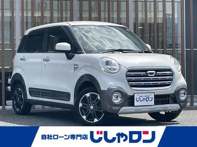 ダイハツ キャスト アクティバ GターボプライムコレSAⅢ 鳥取県 2018(平30)年 10.2万km パールホワイトⅢ (株)IDOMが運営する【じしゃロン鳥取店】の自社ローン専用車両になります。こちらは現金またはオートローンご利用時の価格です。自社ローンご希望の方は別途その旨お申付け下さい/4WD/純正ナビ(NMZK-W68D)/・フルセグ/CD/DVD/BT/バックカメラ/スマートアシスト3/衝突被害軽減ブレーキ/オートハイビーム/ハーフレザーシート/前席シートヒーター/LEDオートライト/ETC/純正ドライブレコーダー/純正15インチAW/スマートキー×2/プッシュスタート