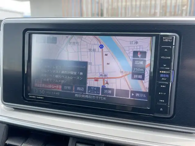 ダイハツ キャスト アクティバ GターボプライムコレSAⅢ 鳥取県 2018(平30)年 10.2万km パールホワイトⅢ (株)IDOMが運営する【じしゃロン鳥取店】の自社ローン専用車両になります。こちらは現金またはオートローンご利用時の価格です。自社ローンご希望の方は別途その旨お申付け下さい/4WD/純正ナビ(NMZK-W68D)/・フルセグ/CD/DVD/BT/バックカメラ/スマートアシスト3/衝突被害軽減ブレーキ/オートハイビーム/ハーフレザーシート/前席シートヒーター/LEDオートライト/ETC/純正ドライブレコーダー/純正15インチAW/スマートキー×2/プッシュスタート