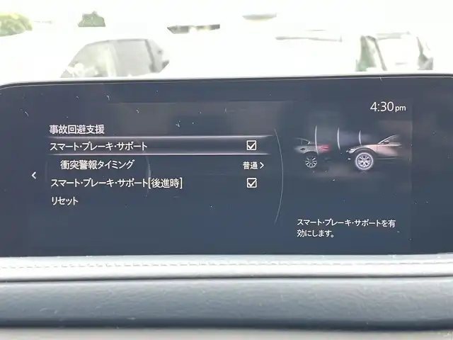 マツダ ＣＸ－３０ 20S プロアクティブツーリングセレ 東京都 2020(令2)年 3.1万km ポリメタルグレーM 純正ナビ/３６０°ビューモニター/スマートシティブレーキ/ブラインドスポット/レーンキープ/レーダークルーズ /シートヒーター/ＥＴＣ/ドライブレコーダー/電動リアゲート/パワーシート/スマートキー
