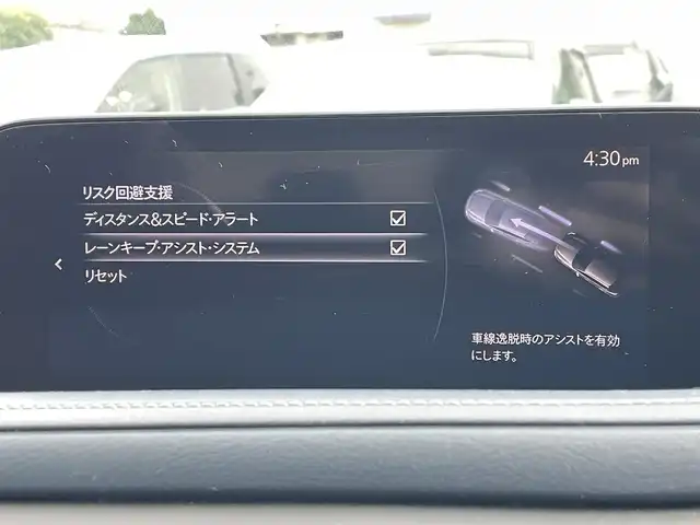 マツダ ＣＸ－３０ 20S プロアクティブツーリングセレ 東京都 2020(令2)年 3.1万km ポリメタルグレーM 純正ナビ/３６０°ビューモニター/スマートシティブレーキ/ブラインドスポット/レーンキープ/レーダークルーズ /シートヒーター/ＥＴＣ/ドライブレコーダー/電動リアゲート/パワーシート/スマートキー