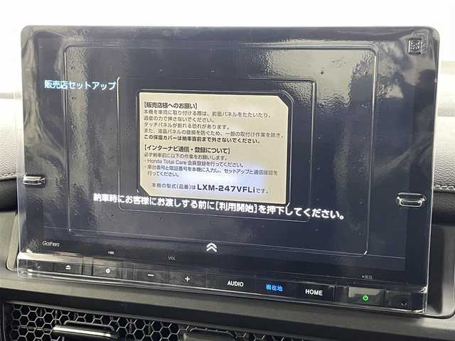 ホンダ ステップワゴン スパーダ eHEV 熊本県 2025(令7)年 0.1万km未満 クリスタルブラックパール 登録済未使用車/純正ナビLXM-247VFLi（ＣＤ・ＤＶＤ・フルセグ・ＢＴ・ＳＤ・ＵＳＢ）/バックカメラ　/両側パワースライドドア　/前席シートヒーター　/ホンダセンシング/・衝突軽減ブレーキ/・レーンキープアシスト/・レーダークルーズコントロール/・踏み間違い防止/・標識認識機能/・後方誤発進抑制機能/・近距離衝突軽減ブレーキ/・車線維持支援システム/・歩行者事故低減ステアリング/・先行車発進お知らせ/・ブラインドスポットモニター/・路外逸脱抑制機能/横滑り防止　/前後クリアランスソナー/パワーバックドア/パドルシフト/オートブレーキホールド/ハーフレザーシート/純正１６インチAW/オートライト/LEDヘッドライト/フォグライト/スマートキー/プッシュスタート/スペアキー1本/保証書/取扱説明書　