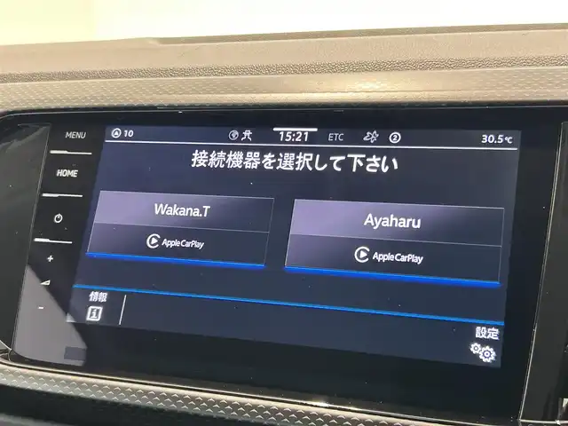 フォルクスワーゲン ＶＷ Ｔ－クロス TSI アクティブ 福岡県 2022(令4)年 2.2万km 白 ＡＣＣ　/純正ナビ　/Ｂカメラ　/デジタルメータークラスター　/前後ソナー　/ＢＳＭ　/レーンキープ　/衝突軽減　/パドルシフト　/ＡｐｐｌｅＣａｒＰｌａｙ　/ワイヤレス充電　/スマートキー　/ＬＥＤライト　/純正１６ＡＷ