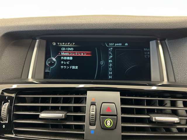 ＢＭＷ Ｘ３ 20d xDrive Mスポーツ 岡山県 2016(平28)年 5.2万km アルピンホワイトⅢ 純正ナビ（HDD)/アラウンドビュー/レーダークルーズコントロール/コーナーセンサー/衝突軽減ブレーキ/AUTO HOLD/SOSコールシステム/リアモニター（ALPINE)/ヘッドアップディスプレイ/パワーシート/ETC/ドラレコ/電動リアゲート/インテリジェントセーフティ/ダウンヒルアシスト/横滑り防止機能