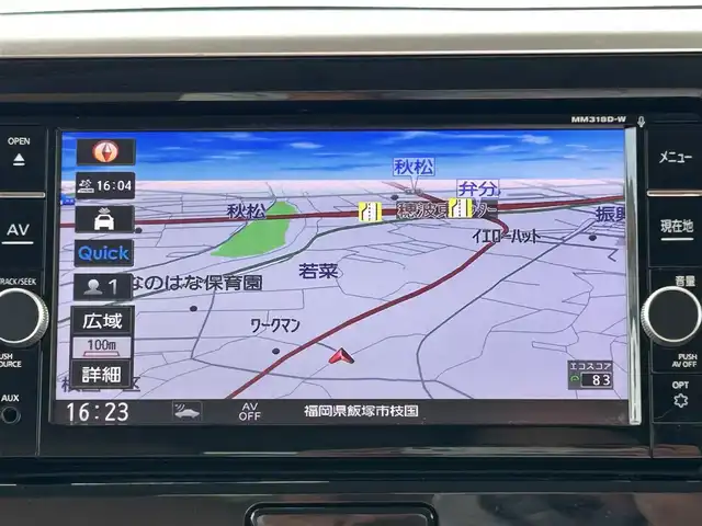 日産 デイズ ルークス HWS X Vセレクション 福岡県 2019(平31)年 2.7万km ホワイトパール ・純正ナビ/（BLUETOOTH/フルセグ/CD/DVD/・ルームミラー型アラウンドビューモニター/・ルームミラー型バックカメラ/・ETC/・ドライブレコーダー/・両側パワースライドドア/・インテリジェントエマージェンシーブレーキ/・リアシーリングファン/・ISOFIX/・純正アルミホイール/・フロアマット/・コーナーセンサー/・レーンキープアシスト/・横滑り防止装置/・衝突軽減システム/・アイドリングストップ/・オートライト/・オートマチックハイビーム/・ハーフレザーシート/・スマートキー/・ベンチシート/・保証書/・取扱説明書