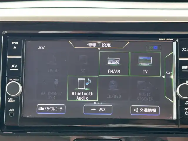 日産 デイズ ルークス HWS X Vセレクション 福岡県 2019(平31)年 2.7万km ホワイトパール ・純正ナビ/（BLUETOOTH/フルセグ/CD/DVD/・ルームミラー型アラウンドビューモニター/・ルームミラー型バックカメラ/・ETC/・ドライブレコーダー/・両側パワースライドドア/・インテリジェントエマージェンシーブレーキ/・リアシーリングファン/・ISOFIX/・純正アルミホイール/・フロアマット/・コーナーセンサー/・レーンキープアシスト/・横滑り防止装置/・衝突軽減システム/・アイドリングストップ/・オートライト/・オートマチックハイビーム/・ハーフレザーシート/・スマートキー/・ベンチシート/・保証書/・取扱説明書