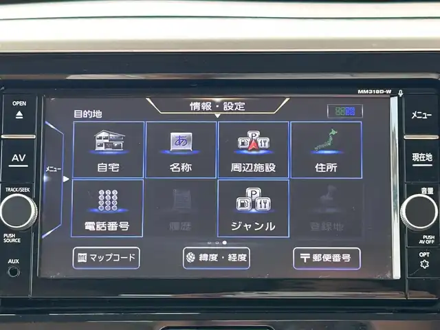 日産 デイズ ルークス HWS X Vセレクション 福岡県 2019(平31)年 2.7万km ホワイトパール ・純正ナビ/（BLUETOOTH/フルセグ/CD/DVD/・ルームミラー型アラウンドビューモニター/・ルームミラー型バックカメラ/・ETC/・ドライブレコーダー/・両側パワースライドドア/・インテリジェントエマージェンシーブレーキ/・リアシーリングファン/・ISOFIX/・純正アルミホイール/・フロアマット/・コーナーセンサー/・レーンキープアシスト/・横滑り防止装置/・衝突軽減システム/・アイドリングストップ/・オートライト/・オートマチックハイビーム/・ハーフレザーシート/・スマートキー/・ベンチシート/・保証書/・取扱説明書