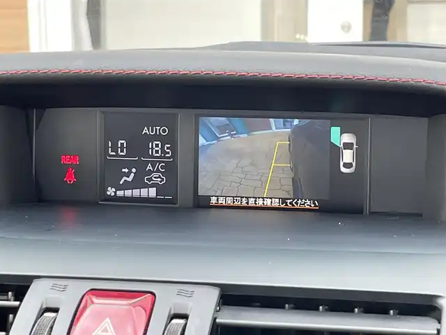 スバル レヴォーグ 2．0STIスポーツアイサイト 宮崎県 2016(平28)年 6.4万km ダークグレーメタリック SDナビ/ETC2.0/フルセグテレビ/バックカメラ/クルーズコントロール/プッシュスタート/パワーシートメモリー機能/純正エアロパーツ/スペアキー1本