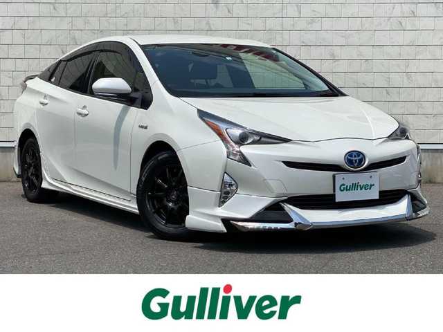 トヨタ プリウス S 岐阜県 2016(平28)年 5.3万km ホワイトパールクリスタルシャイン 社外エアロ（フロント/サイド/リア）/社外リヤウィング/トヨタセーフティセンス/・プリクラッシュセーフティ/・レーンディパーチャーアラート/・オートマチックハイビーム/・レーダークルーズコントロール/純正SDナビ（NSZT-W64）/（フルセグTV/CD/DVD/Bluetooth）/バックカメラ/革巻きステアリング/LEDヘッドライト/USB端子/LOXARNY SPORT15インチAW/純正ドアバイザー/純正ビルトインETC/フロアマット