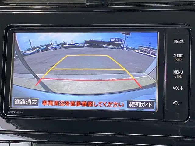 トヨタ プリウス S 岐阜県 2016(平28)年 5.3万km ホワイトパールクリスタルシャイン 社外エアロ（フロント/サイド/リア）/社外リヤウィング/トヨタセーフティセンス/・プリクラッシュセーフティ/・レーンディパーチャーアラート/・オートマチックハイビーム/・レーダークルーズコントロール/純正SDナビ（NSZT-W64）/（フルセグTV/CD/DVD/Bluetooth）/バックカメラ/革巻きステアリング/LEDヘッドライト/USB端子/LOXARNY SPORT15インチAW/純正ドアバイザー/純正ビルトインETC/フロアマット