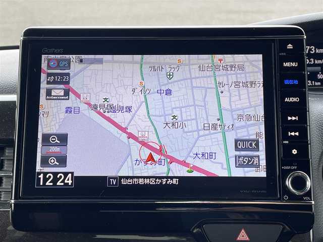 ホンダ Ｎ ＢＯＸ カスタム G L ホンダセンシング 宮城県 2020(令2)年 8.1万km プレミアムグラマラスブロンズP (株)IDOMが運営する【じしゃロン仙台店】の自社ローン専用車両になりますこちらは現金またはオートローンご利用時の価格です。自社ローンご希望の方は別途その旨お申付け下さい/パワースライドドア/SDナビ/フルセグ/Bluetooth/バックカメラ/クルコン/ETC/LEDヘッドライト