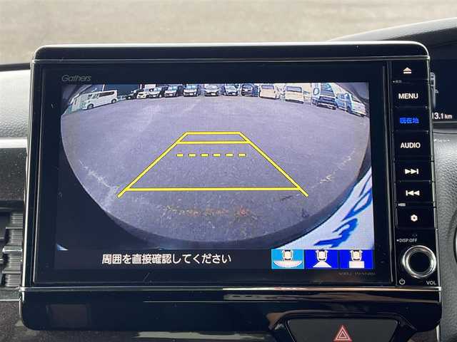 ホンダ Ｎ ＢＯＸ カスタム G L ホンダセンシング 宮城県 2020(令2)年 8.1万km プレミアムグラマラスブロンズP (株)IDOMが運営する【じしゃロン仙台店】の自社ローン専用車両になりますこちらは現金またはオートローンご利用時の価格です。自社ローンご希望の方は別途その旨お申付け下さい/パワースライドドア/SDナビ/フルセグ/Bluetooth/バックカメラ/クルコン/ETC/LEDヘッドライト