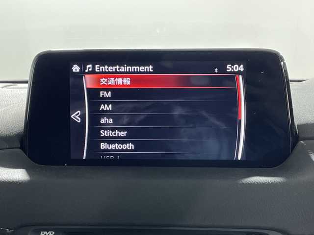 マツダ ＣＸ－８ XD プロアクティブ 神奈川県 2018(平30)年 5.5万km チタニウムフラッシュマイカ i-ACTIVSENSE/純正ナビ/・BT/フルセグTV/CD/DVD/USB/AUX/全方位カメラ/ETC/アイドリングストップ/HUD/BSM/レーダークルーズコントロール/パーキングセンサー/レーンキープアシスト/パワーシート(D)/メモリシート(D)/シートヒーター(D/N)/革巻きステアリング/ステアリングヒーター/スマートキー/プッシュスタートボタン/オートライト/LEDヘッドライト/電動サイドブレーキ/オートブレーキホールド/純正リアスポイラー/純正19インチアルミホイール/純正フロアマット