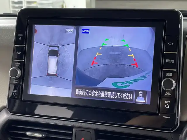 日産 デイズ X 福岡県 2021(令3)年 0.9万km アトランティックブルー /登録時走行距離/　　　　　　　8962キロ/純正ナビ/アラウンドビューモニター/地デジ/オートライト/ETC/新車時整備手帳/　　【保証書】/取扱説明書/
