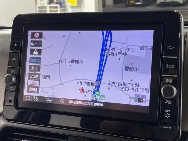 日産 デイズ X 福岡県 2021(令3)年 0.9万km アトランティックブルー /登録時走行距離/　　　　　　　8962キロ/純正ナビ/アラウンドビューモニター/地デジ/オートライト/ETC/新車時整備手帳/　　【保証書】/取扱説明書/