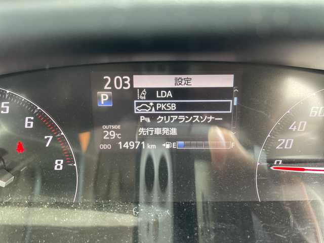 トヨタ シエンタ G 愛知県 2021(令3)年 1.5万km ブラックマイカ 純正ナビ/全方位カメラ/両側パワースライドドア/シートヒーター/フルセグ/CD DVD/Bluetooth/バックカメラ/コーナーセンサー/ステアリングヒーター/ドライブレコーダー/ETC/ステアリングスイッチ/スマートキー/プッシュスタート